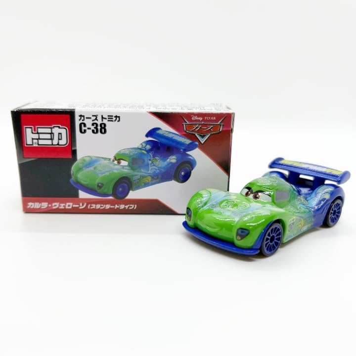 トミカ　カーズ　新品　廃盤限定品 トミカ カーズ 新品 廃盤限定品 - メルカリ